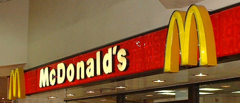 Η σύμβαση δικαιόχρησης (franchise)