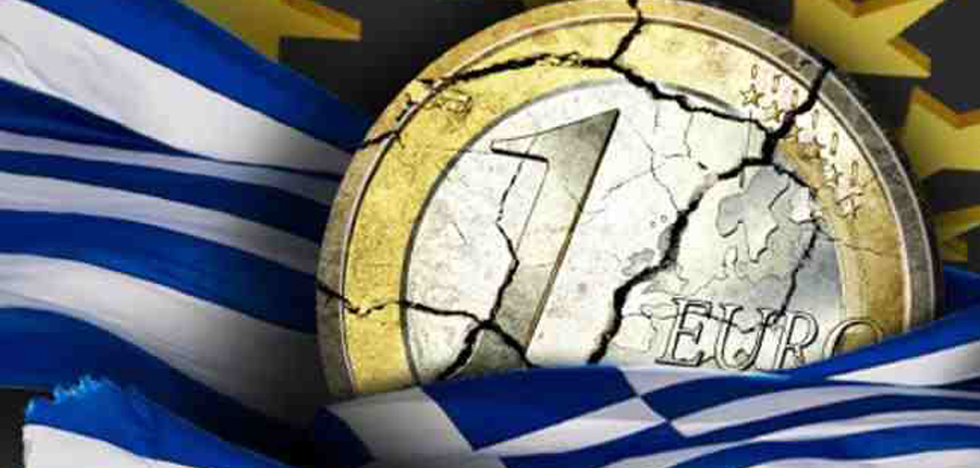 Φθάσαμε στον πάτο;