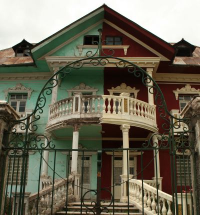 Αποκτήματα  κατά  τη  διάρκεια  του  γάμου